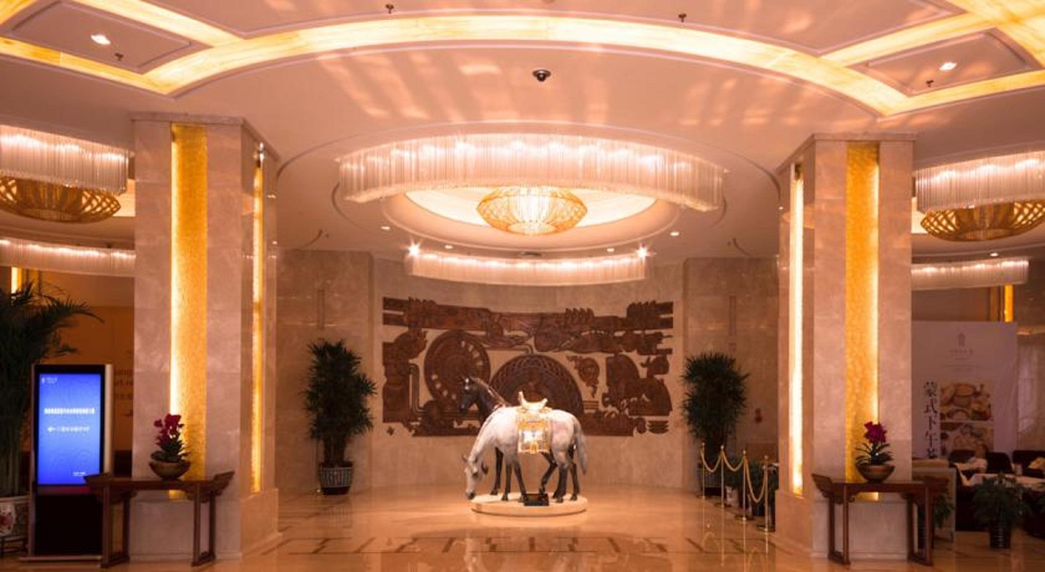Inner Mongolia Grand Hotel Peking Kültér fotó