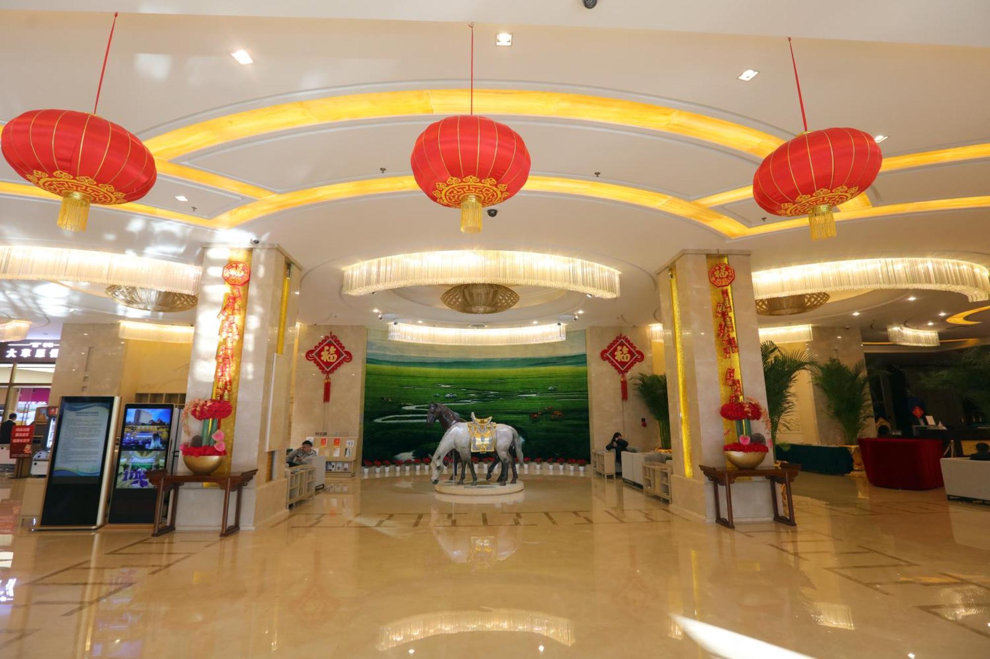 Inner Mongolia Grand Hotel Peking Kültér fotó